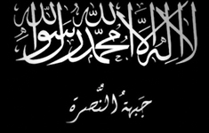 Al-Nusrah Front flag