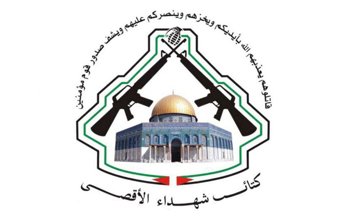 Abu Sayyaf Group flag