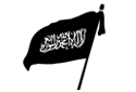 al-Mulathamun Battalion flag