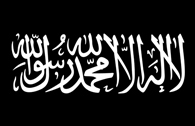Al-Murabitun flag