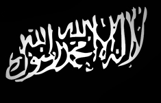 Al-Qa'ida flag Al-Qa'ida flag