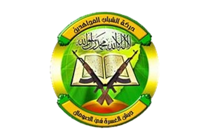 Al-Shabaab