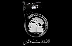 Ansar Bayt al-Maqdis flag