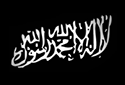 Al-Qa‘ida in the Arabian Peninsula (AQAP)