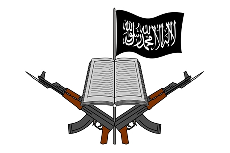 Boko Haram flag