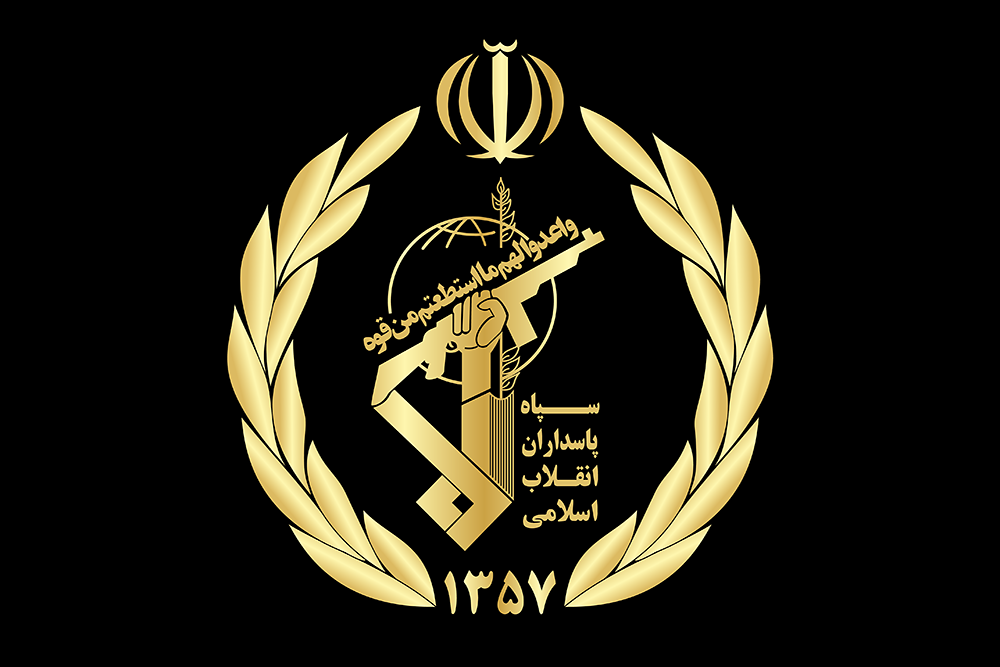 IRGC flag