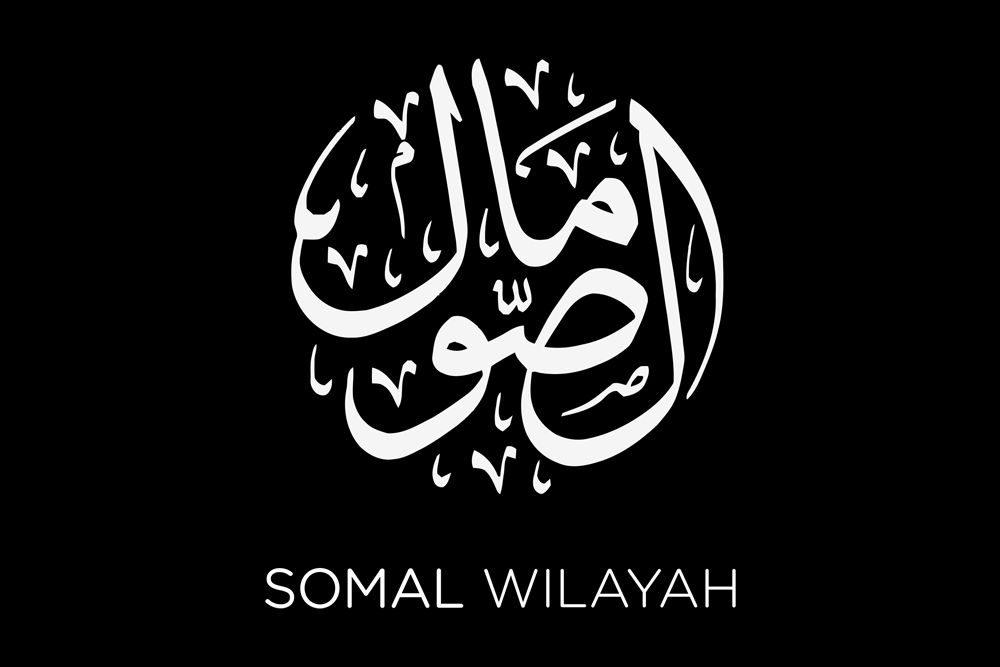 ISIS-Somalia flag