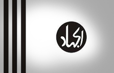 Jaish-e-Mohammed