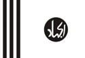 Jaish-e-Mohammed (JEM) flag