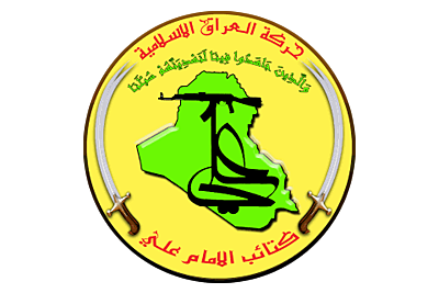 Kata’ib Imam Ali (KIA)