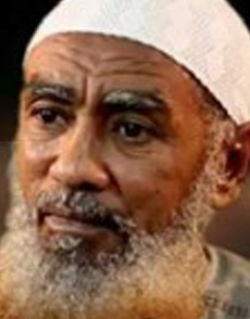 Ibrahim Ahmed Mahmoud al-Qosi