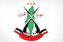 PFLP-General Command (PFLP-GC) flag