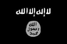 Al-Shabaab flag