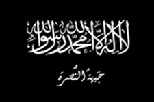 Al-Nusrah Front flag