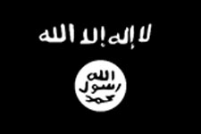 Al-Qaida in the Arabian Peninsula flag