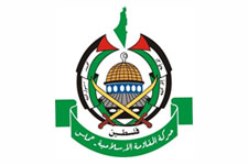 Hamas flag